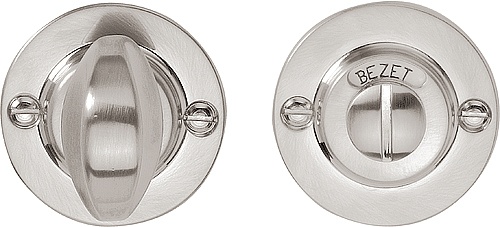 GRR-VBWC - turn and release set on round rose including Q5/7/8 spindle satin nickel